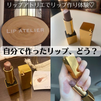 を使ったクチコミ(1枚目)