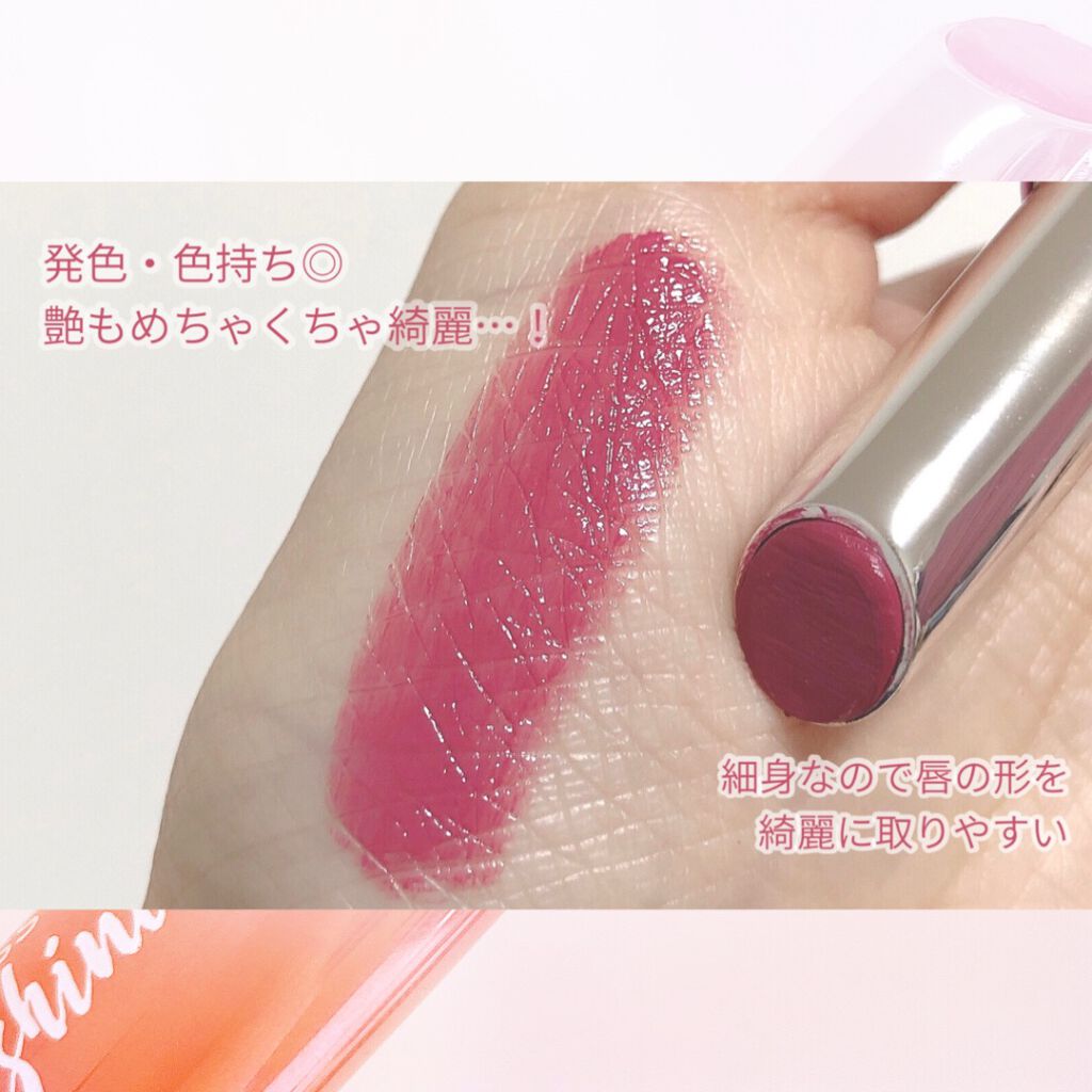 キス メルティング シャイン リップスティック 007 ピンク トパーズ/REVLON/口紅を使ったクチコミ（2枚目）