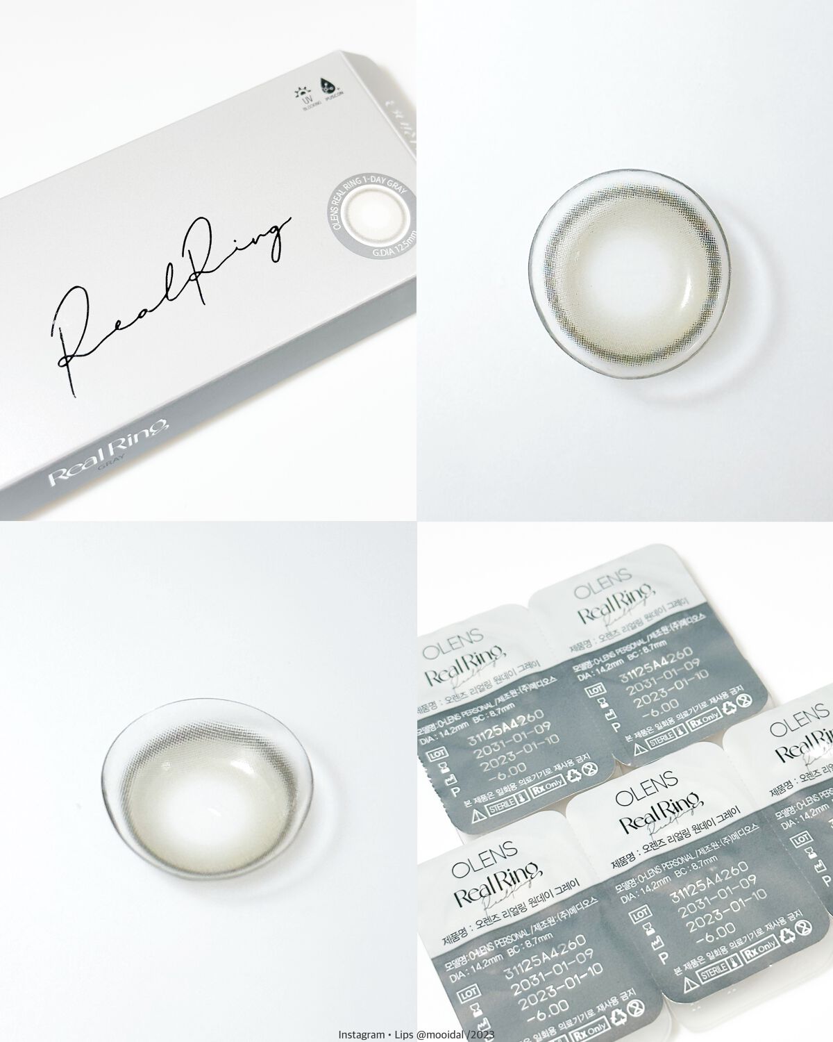 オーシャンベルベット 1day/OLENS/カラーコンタクトレンズを使ったクチコミ（3枚目）