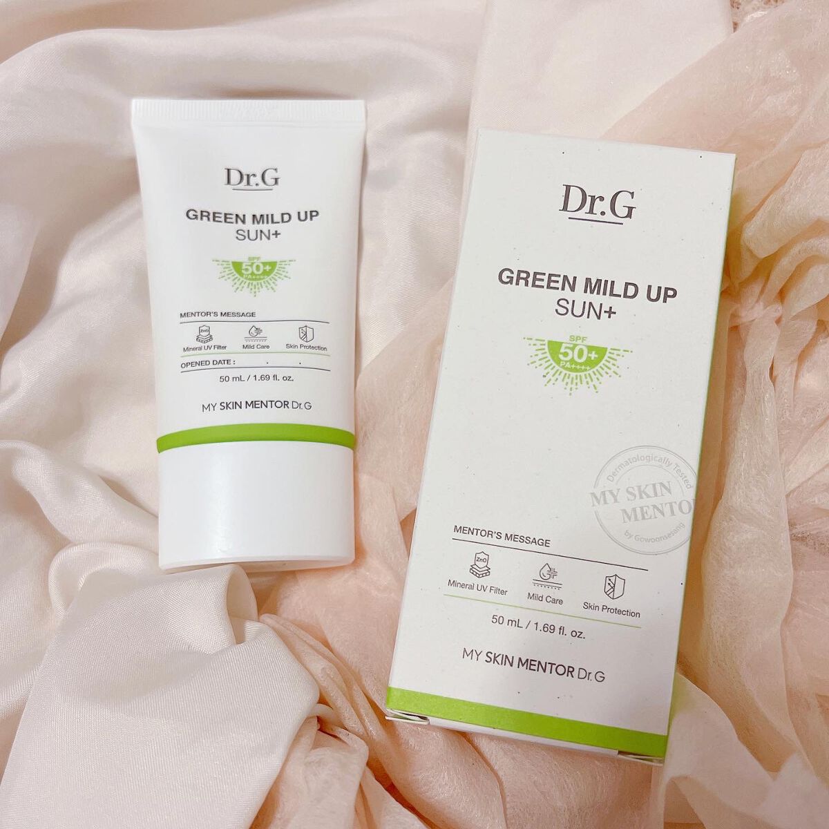 グリーンマイルドアップサンプラス/Dr.G/日焼け止めクリームを使ったクチコミ(7枚目)