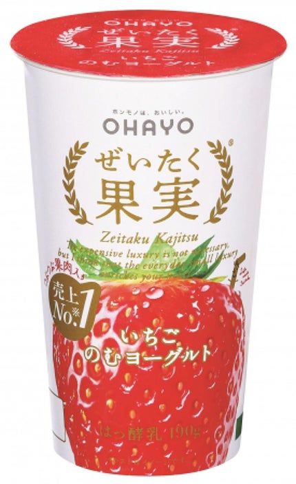ぜいたく果実 いちごのむヨーグルト