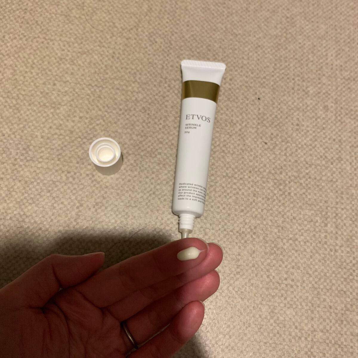 薬用 リンクルセラム/エトヴォス/美容液を使ったクチコミ(3枚目)