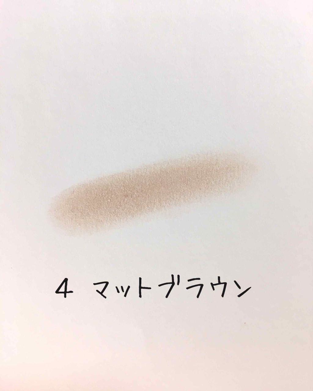 フェース コントロール カラー/CEZANNE/プレストパウダーを使ったクチコミ(2枚目)