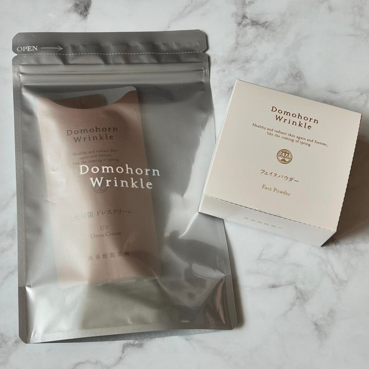 光対策 ドレスクリーム/ドモホルンリンクル/化粧下地を使ったクチコミ(2枚目)