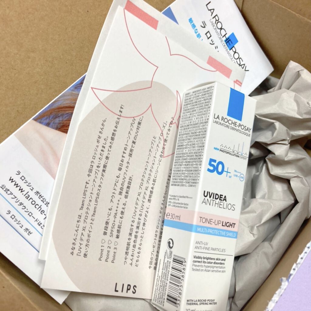 UVイデア XL プロテクショントーンアップ ローズ/ラ ロッシュ ポゼ/日焼け止めクリームを使ったクチコミ（1枚目）