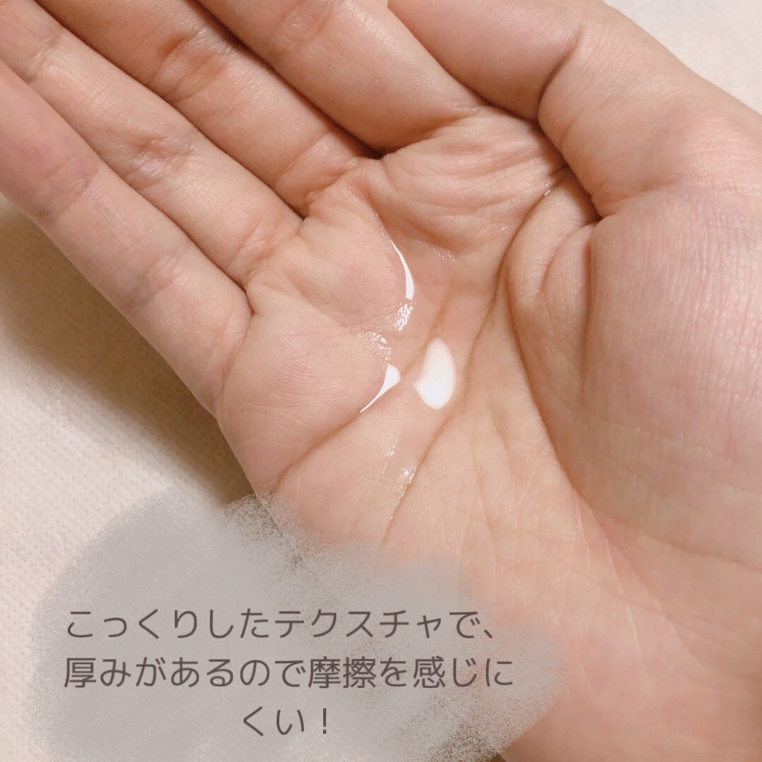 アクティブクレンズ クレンジングオイル/W/M AAA/オイルクレンジングを使ったクチコミ(4枚目)