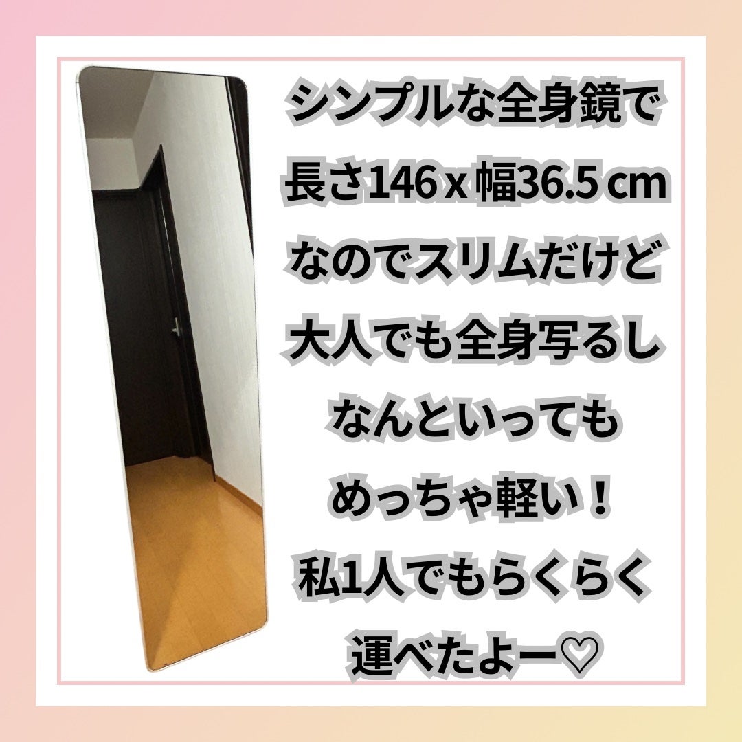 miyuriðãã©ãã on LIPS ã@andwint_officialæ§ãããæäŸé ããŸããå
šèº«é¡..ãïŒ2æç®ïŒ