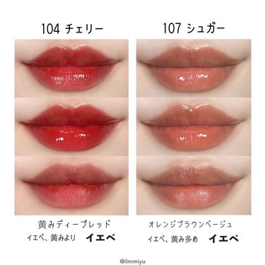 ミユ @ilmmiyu on LIPS 「▫️ラカティント💛イエベ編〖・𝙏𝙬𝙞𝙩𝙩𝙚𝙧・𝙄𝙣𝙨𝙩𝙖𝙜𝙧𝙖..」（5枚目）