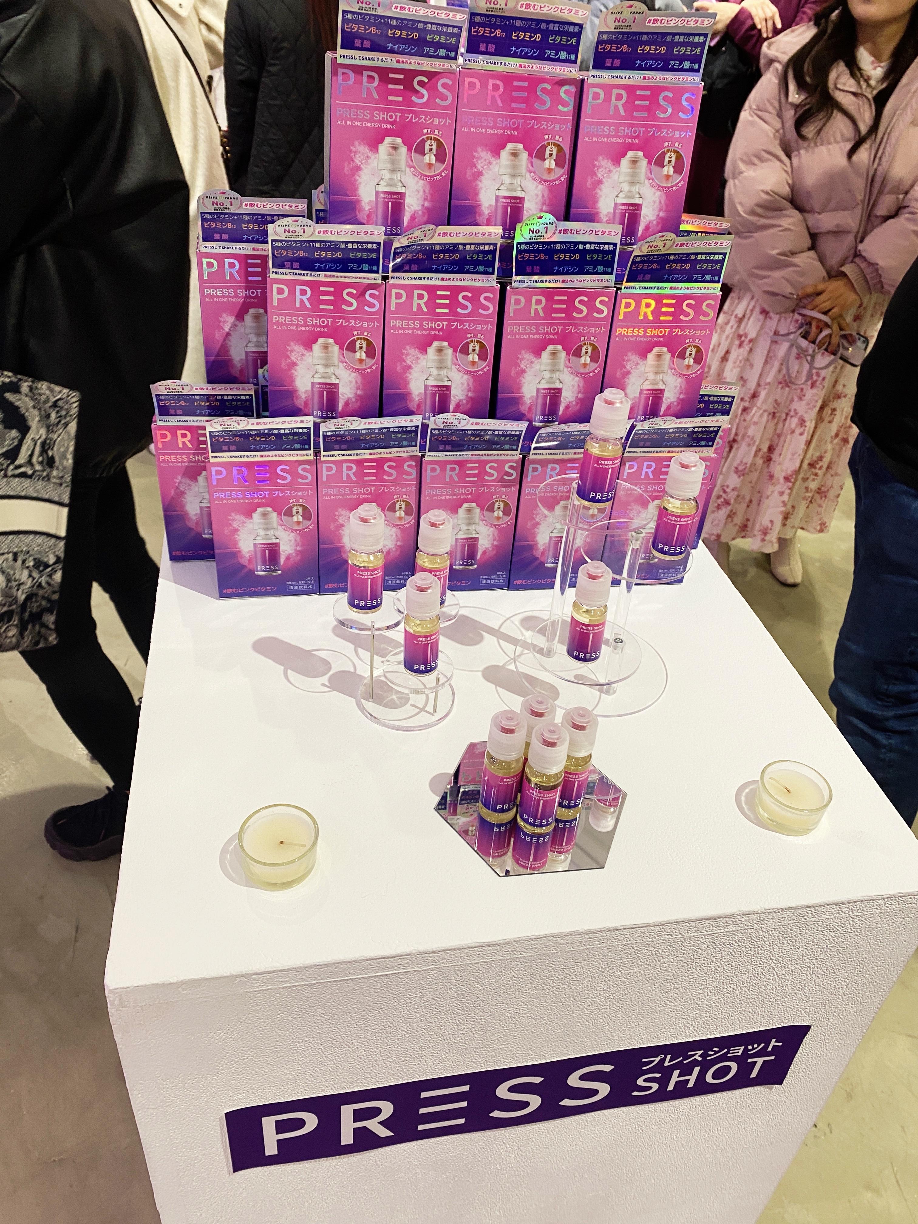PRESS SHOT/PRESS SHOT/美容サプリメントを使ったクチコミ（3枚目）