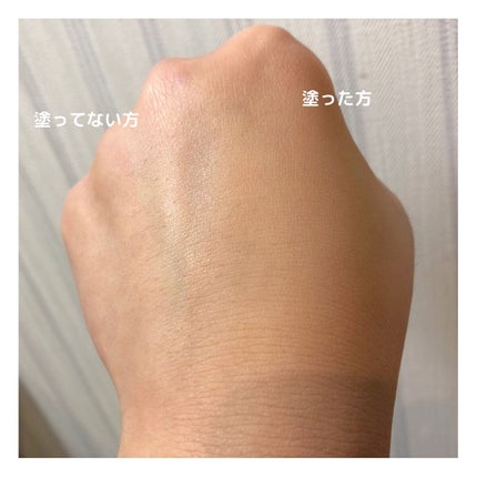 フィットミー フレッシュ ティント/MAYBELLINE NEW YORK/ベースメイクを使ったクチコミ(4枚目)