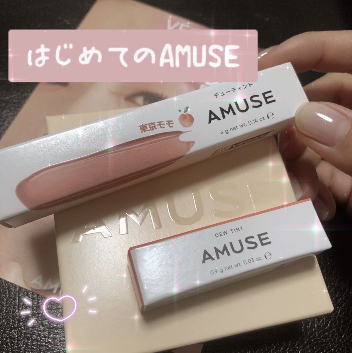 デューティント/AMUSE/リップティントを使ったクチコミ（1枚目）