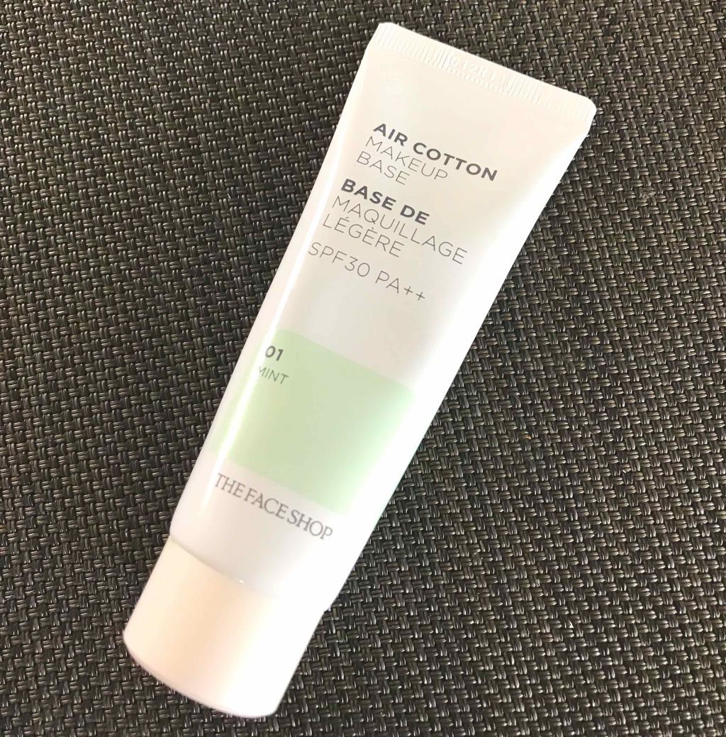 エアコットンメイクアップべース /THE FACE SHOP/化粧下地を使ったクチコミ（1枚目）