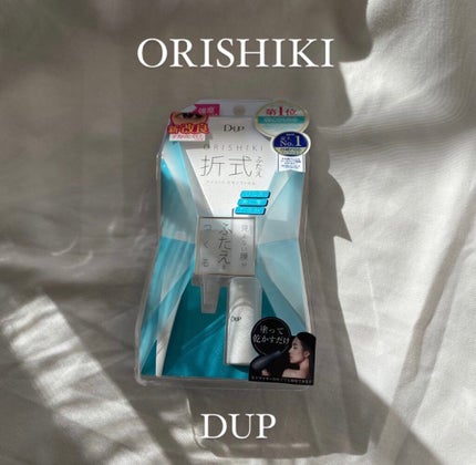 オリシキ アイリッドスキンフィルム		/D-UP/二重まぶた用アイテムを使ったクチコミ(1枚目)