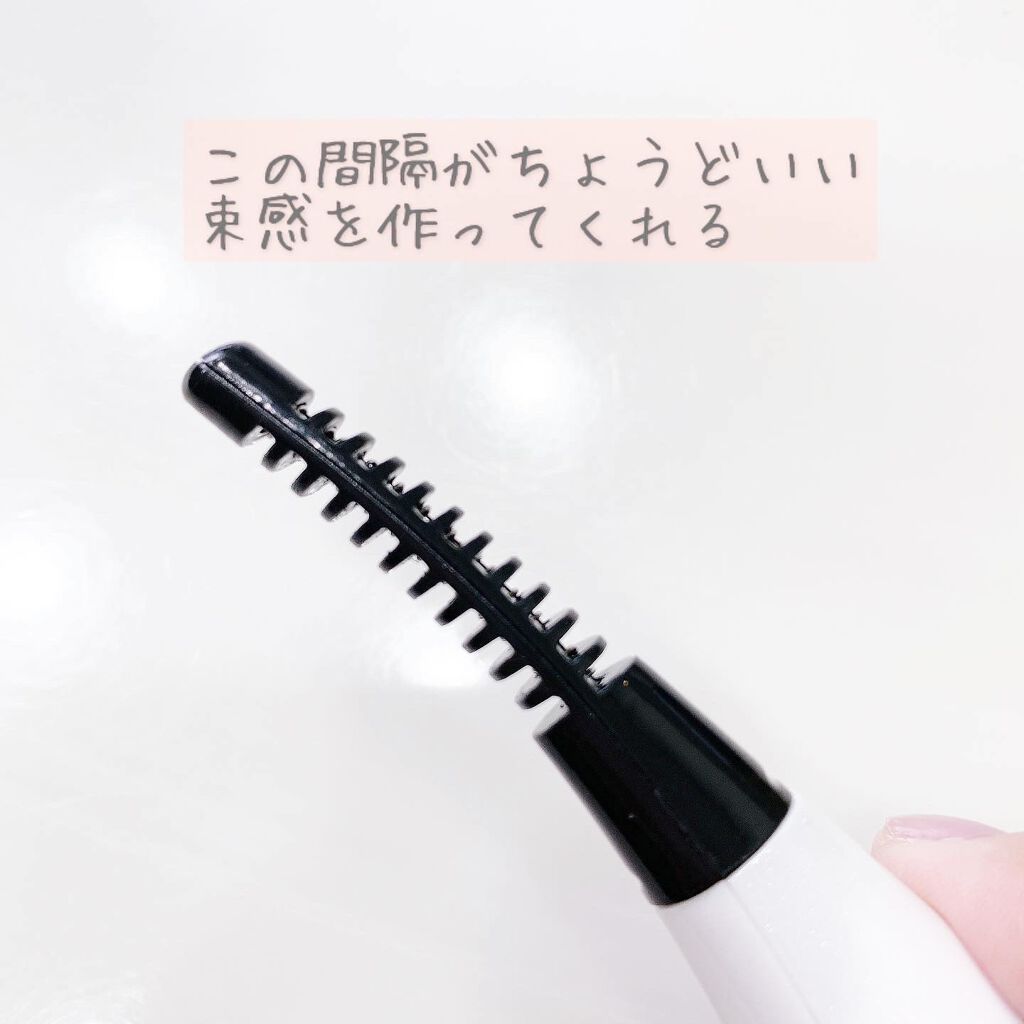 Aimuse ホットビューラー/AIMUSE/ホットビューラーを使ったクチコミ（2枚目）