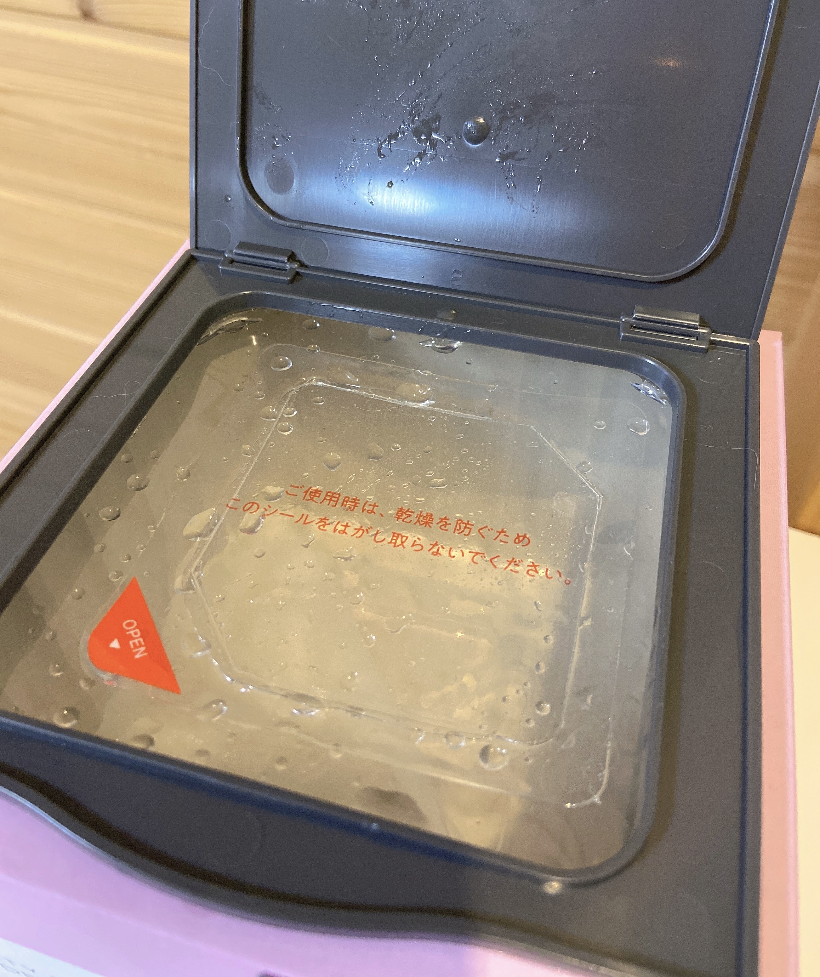 ザ・ダーママスク　/クオリティファースト/シートマスク・パックを使ったクチコミ（2枚目）