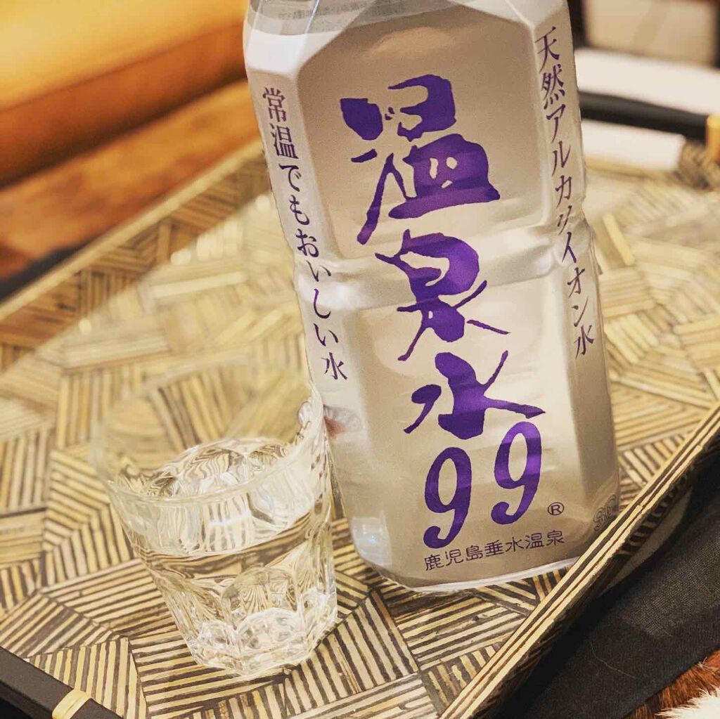 エスオーシー温泉水99/エスオーシー/ミネラルウォーターを使ったクチコミ（2枚目）