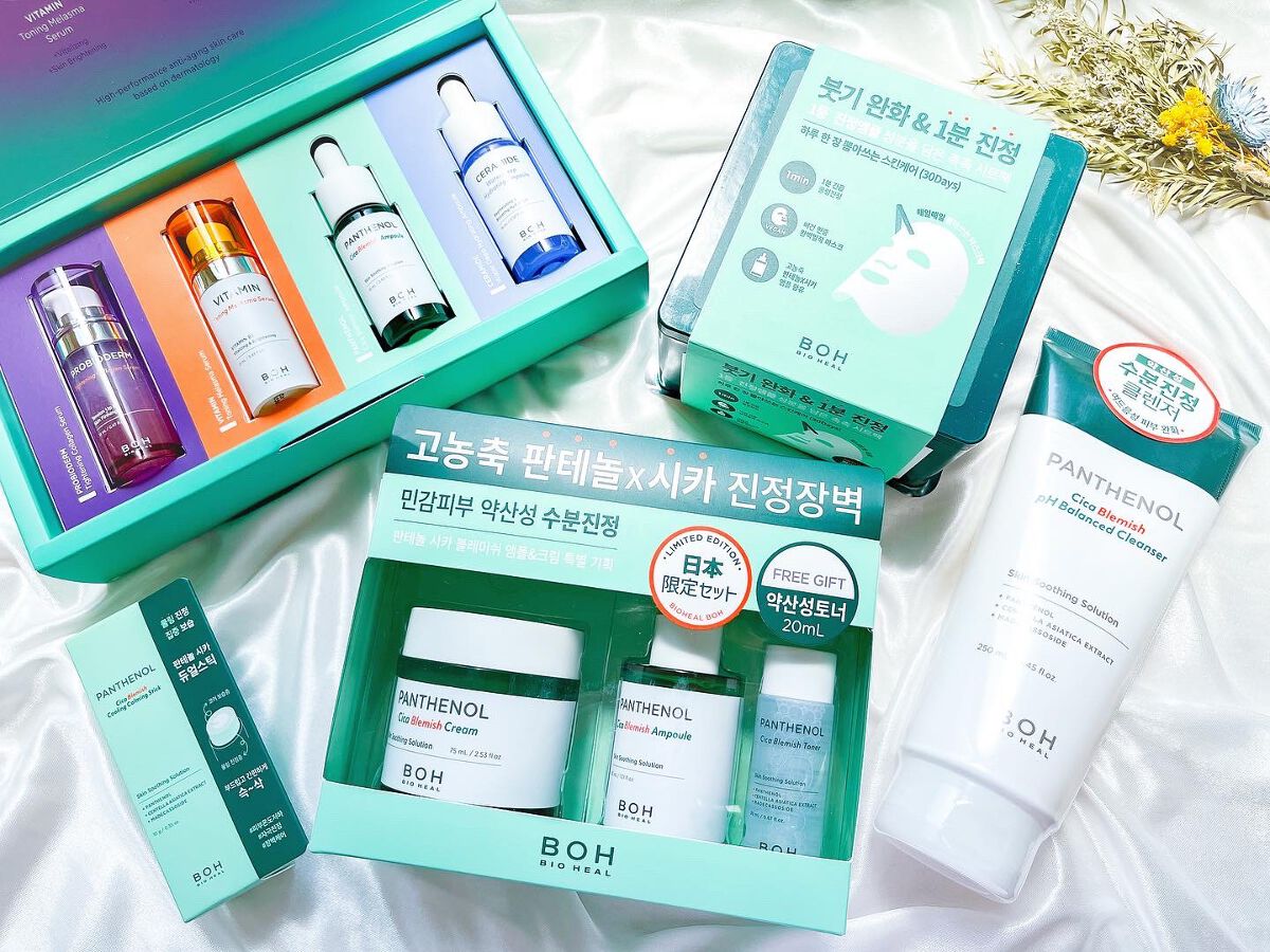 BIOHEALBOH 日本限定セット/BIOHEAL BOH/その他スキンケアを使ったクチコミ（1枚目）