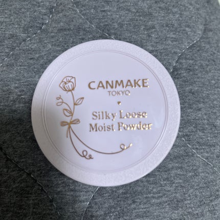 シルキールースモイストパウダー/キャンメイク/ルースパウダーを使ったクチコミ(1枚目)