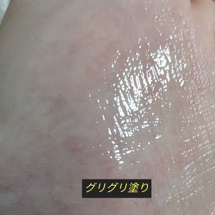 DR シカ モイスチュア/Dr.Belmeur/リップバームを使ったクチコミ(4枚目)