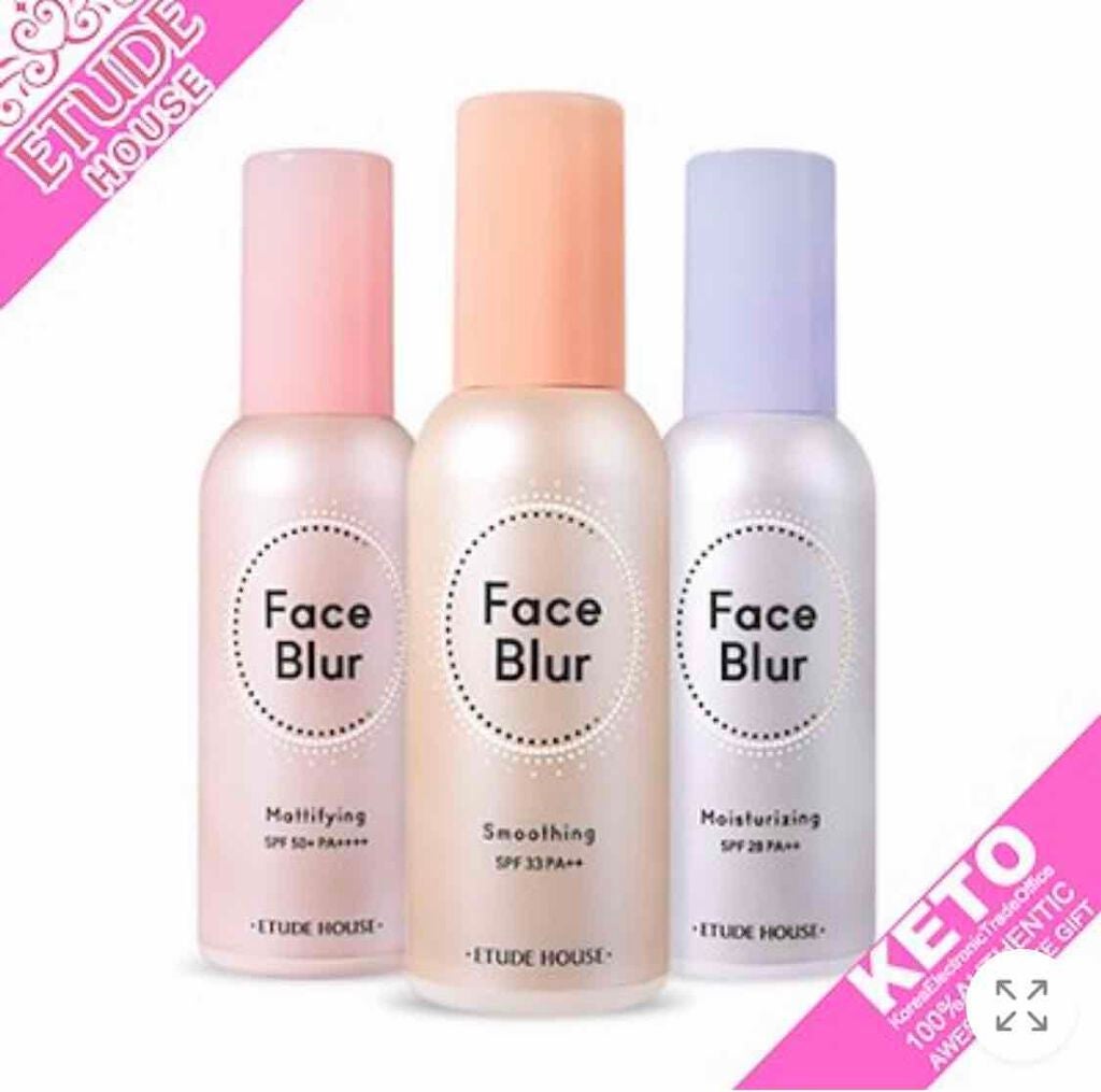 フェイスブラー/ETUDE/化粧下地を使ったクチコミ(1枚目)