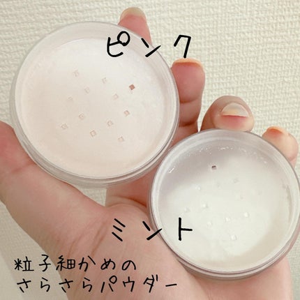 ノーセバムミントブラーパウダー /Vertty/ルースパウダーを使ったクチコミ(4枚目)