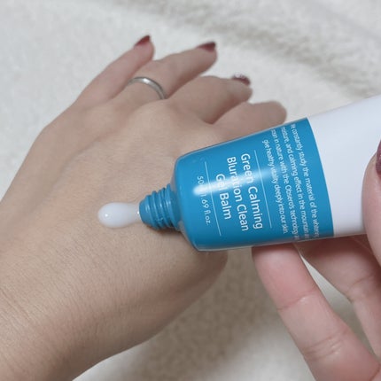 グリーンカーミングブルーレーションクリーンゲルバーム/obsero/フェイスクリームを使ったクチコミ(2枚目)