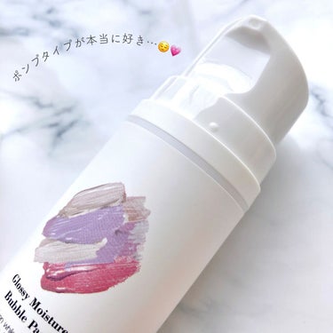 Milk Touch グロッシーモイスチャーバブルパックのクチコミ「
【Milk Touch】


🧼glossy moisture bubble pack💆🏻‍.....」（2枚目）