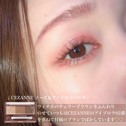 ノーズ&アイブロウパウダー/CEZANNE/パウダーアイブロウを使ったクチコミ(3枚目)