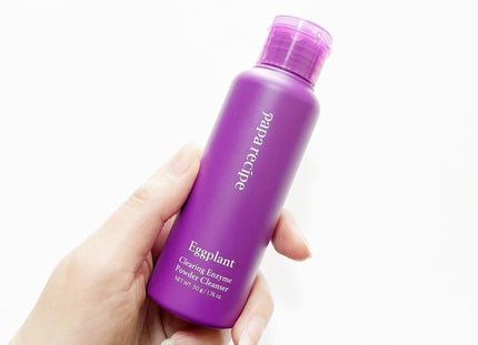 ナスクリアリング酵素洗顔パウダー/PAPA RECIPE/洗顔パウダーを使ったクチコミ(4枚目)