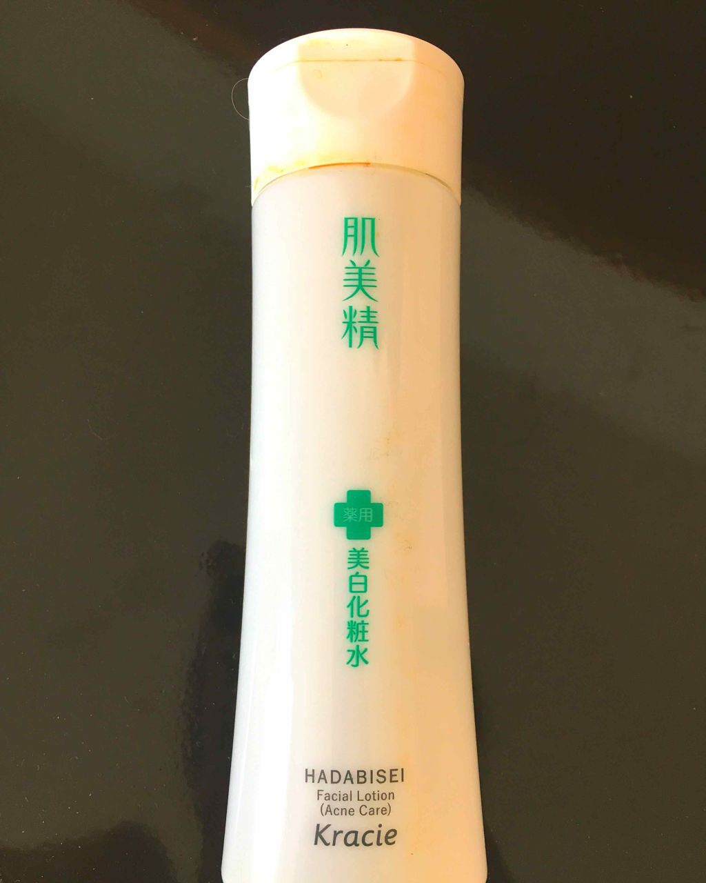 大人のニキビ対策 薬用美白化粧水/肌美精/化粧水を使ったクチコミ（1枚目）