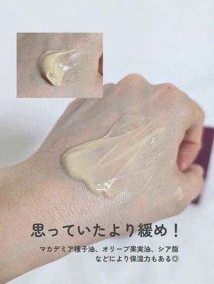 Cemenrete Calcium Intense Cream/Dr.Melaxin/フェイスクリームを使ったクチコミ(4枚目)