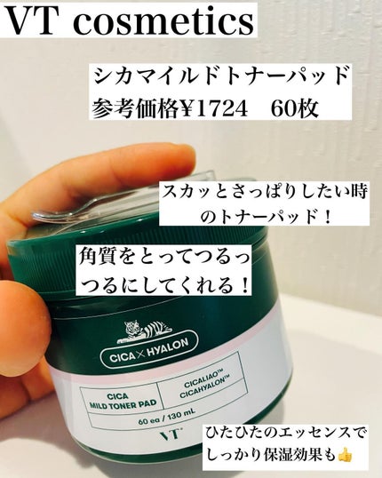 ブラックシュガーマスク ウォッシュオフ/SKINFOOD/洗い流すパック・マスクを使ったクチコミ(4枚目)