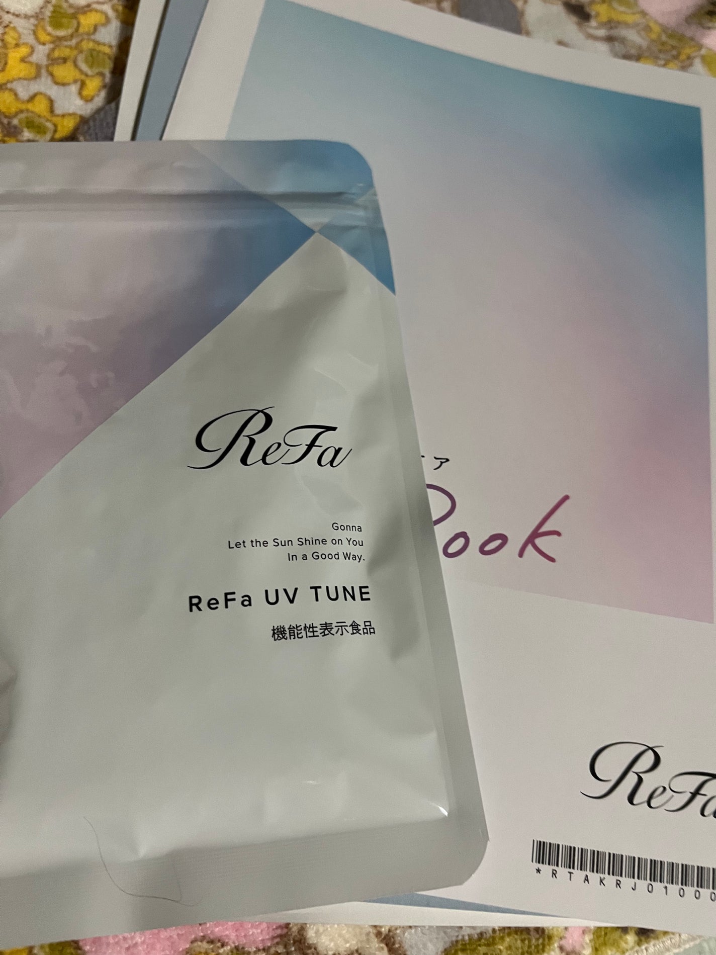 UVチューン/ReFa/美容サプリメントを使ったクチコミ(1枚目)