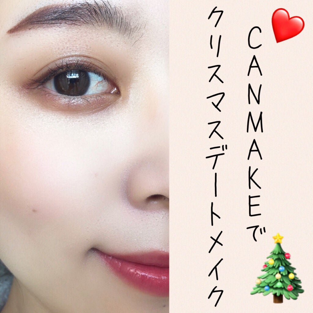 グロウフルールチークス/キャンメイク/パウダーチークを使ったクチコミ(1枚目)