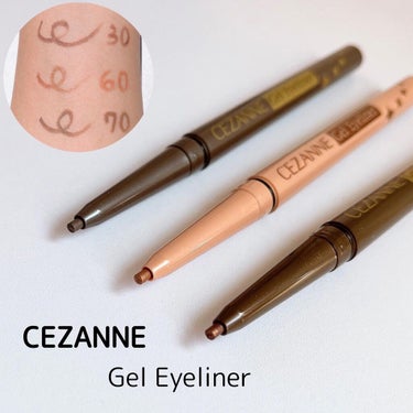 #コスメ購入品

プチプラでかわいいカラーライナー
@lipsjp で購入しました✨


⭐️CEZANNE
#ジェルアイライナー30 ブラウン

#ジェルアイライナー60 オレンジブラウン

#ジェル