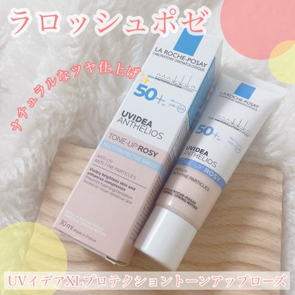 UVイデア XL プロテクショントーンアップ ローズ/ラ ロッシュ ポゼ/日焼け止めクリームを使ったクチコミ(1枚目)