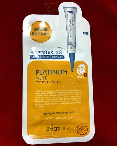 🥀#mediheal(メディヒール) PLATINUM V-LIFE ESSENTIAL MASK EX. プラチナム V-ライフ エッセンシャルマスク

このマスク、#韓国 美容 #韓国コスメ  では