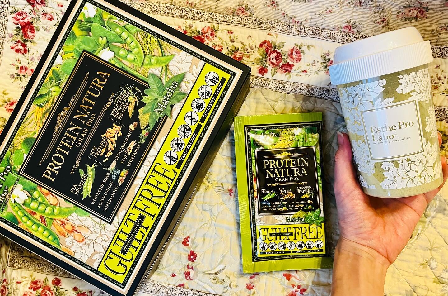 プロテインナチュラグランプロ 抹茶味/エステプロ・ラボ/ソイプロテインを使ったクチコミ（1枚目）