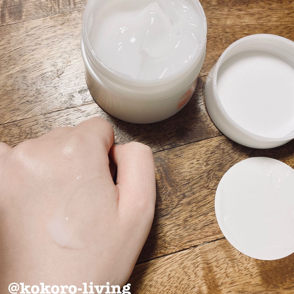 パーフェクトC オールインワンジェル/Perfect C/オールインワン化粧品を使ったクチコミ（3枚目）