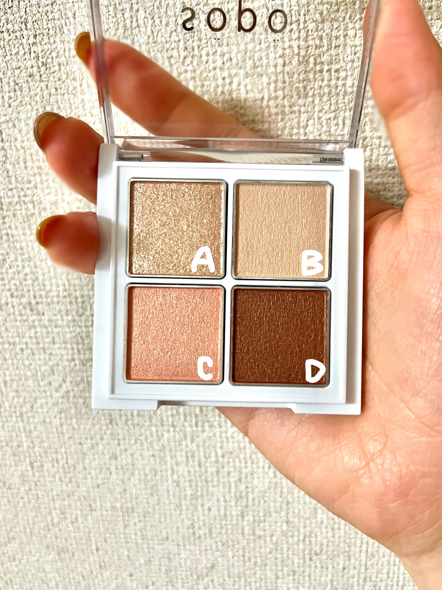 アイパレット/sopo/アイシャドウパレットを使ったクチコミ(2枚目)