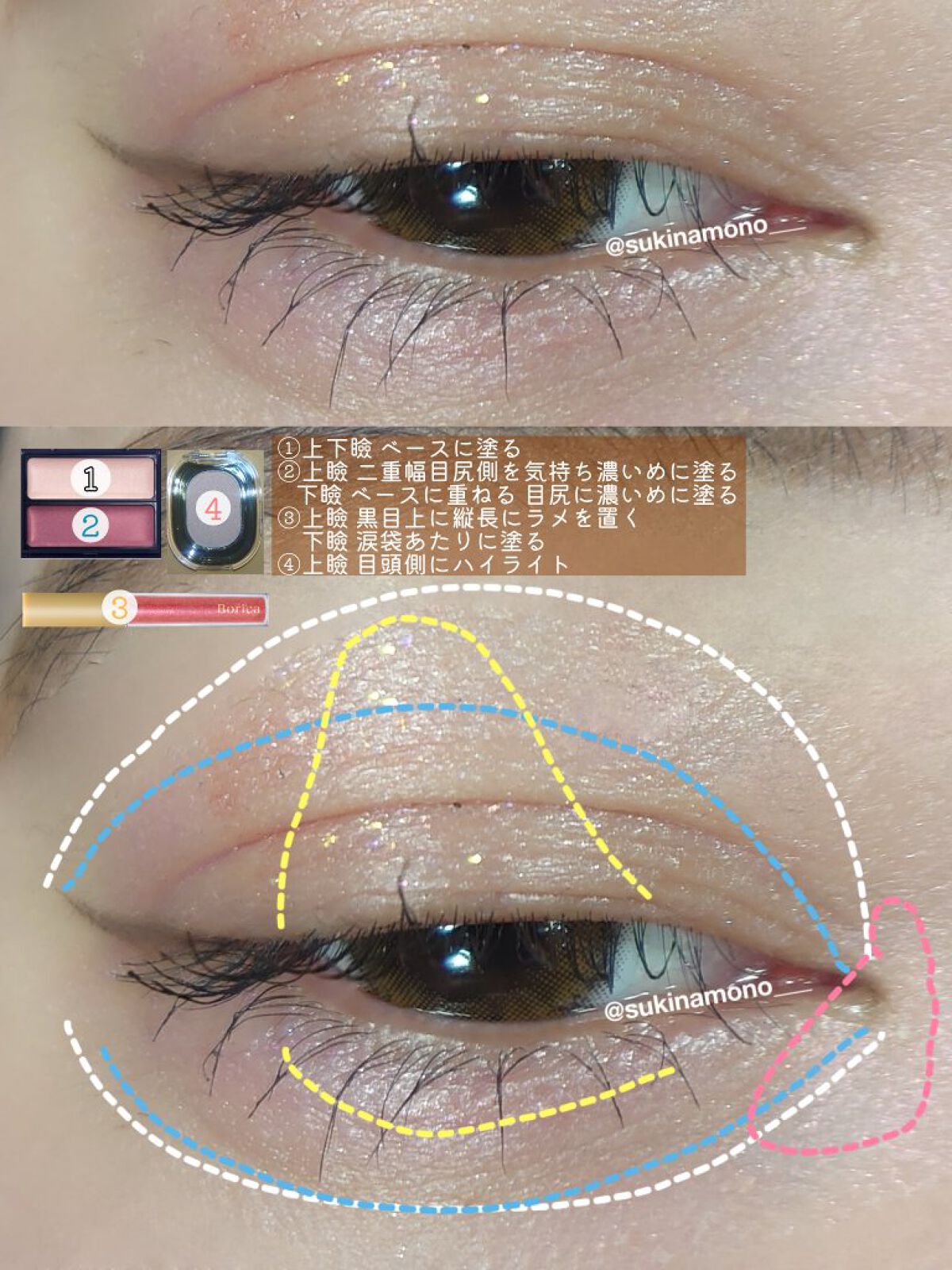 スキルレスライナー/LUMIURGLAS/リキッドアイライナーを使ったクチコミ（3枚目）