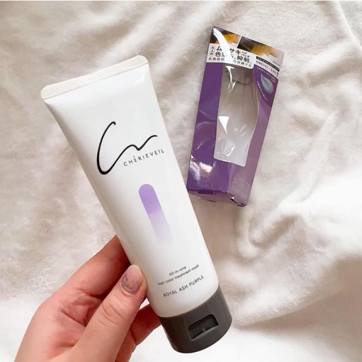 オールインワンヘアパック/シェリーヴェール/ヘアカラーを使ったクチコミ(2枚目)