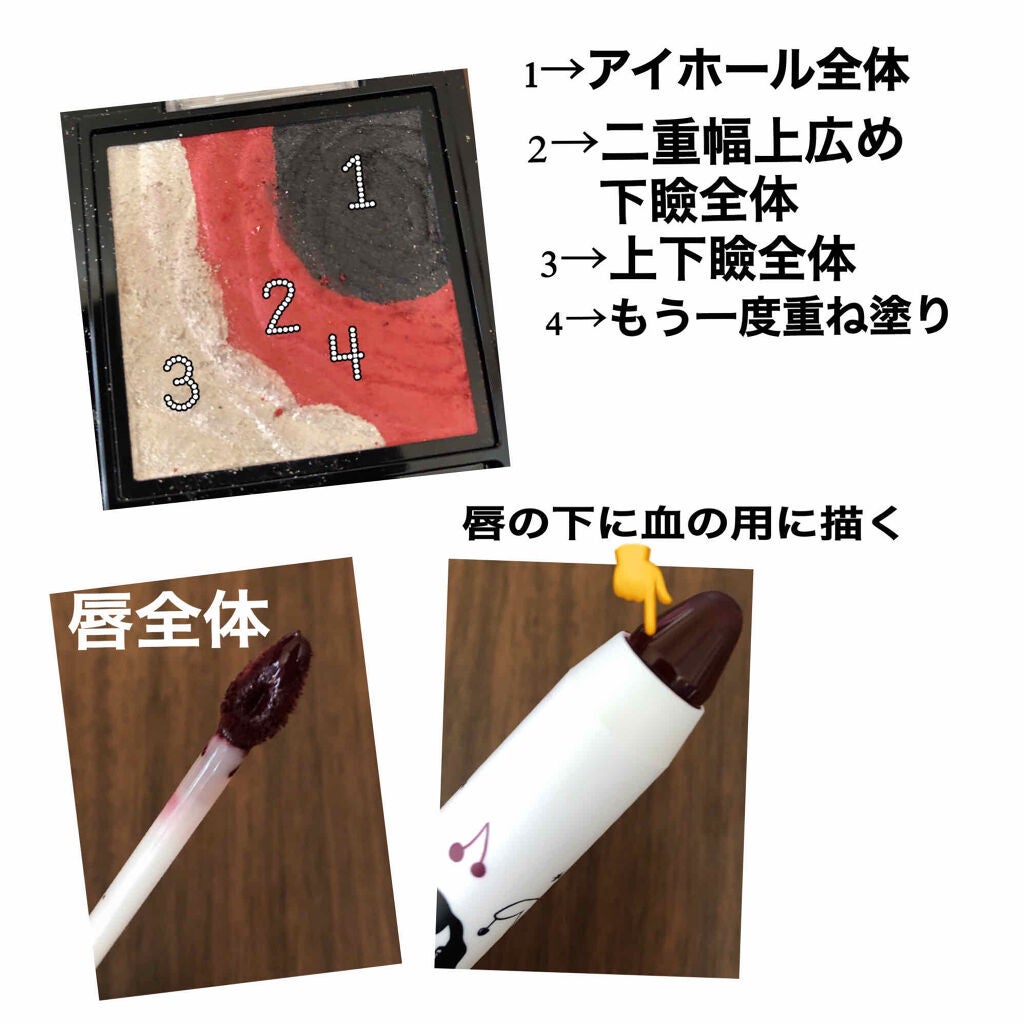 マット バーム/REVLON/口紅を使ったクチコミ(2枚目)