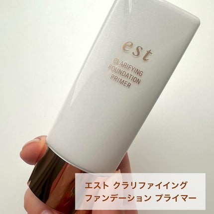 ラスティング クラリティ ルースパウダー/est/ルースパウダーを使ったクチコミ(2枚目)