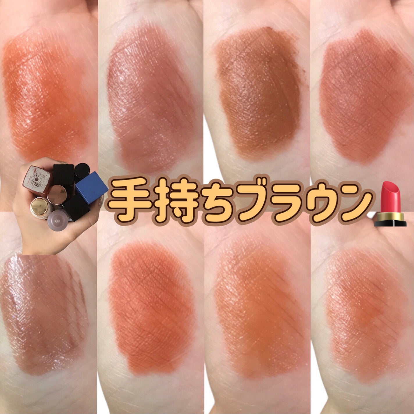 ラスティング リップカラーN/CEZANNE/口紅を使ったクチコミ(1枚目)