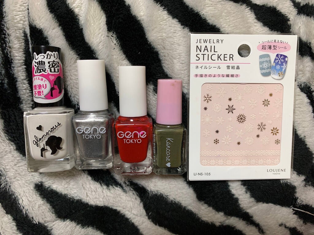 AT濃密グラマラスネイルエナメル/Art Collection/マニキュアを使ったクチコミ(3枚目)