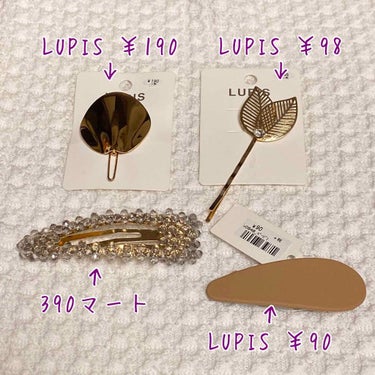 くろこ on LIPS 「プチプラのヘアアクセを買い足しました(^^)390マートは良く..」（2枚目）