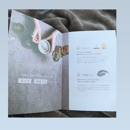 を使ったクチコミ(3枚目)