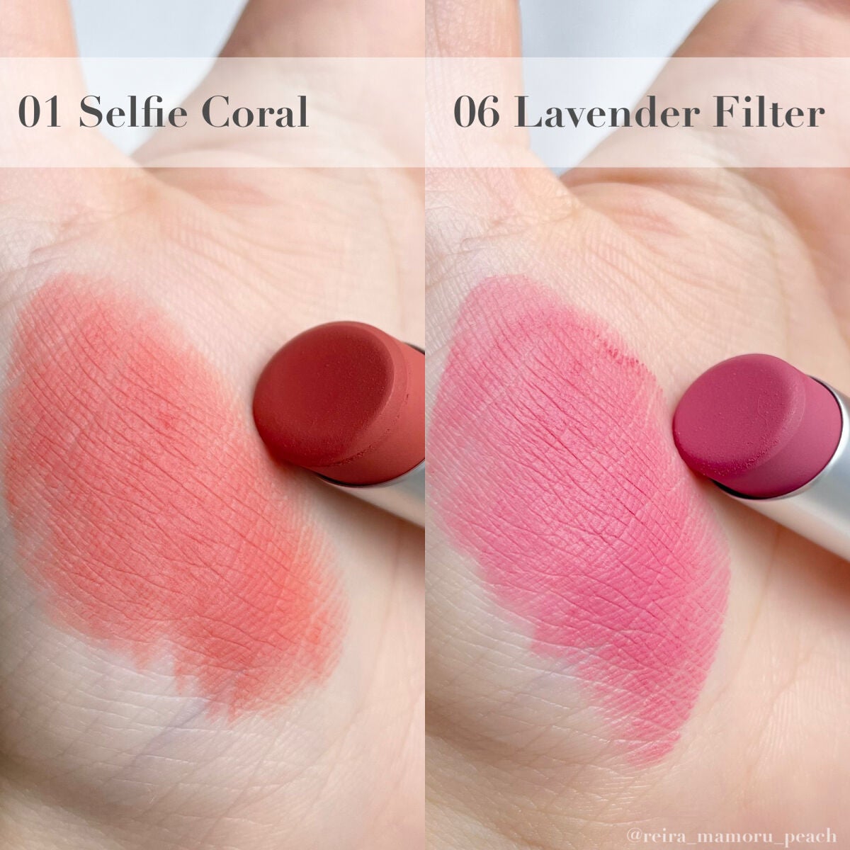 フラッシュマットリップ/HAKIT/口紅を使ったクチコミ(3枚目)