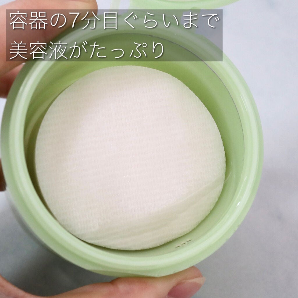 ドクダミカーミングタッチスポットパッド/Abib /トナーパッドを使ったクチコミ(3枚目)